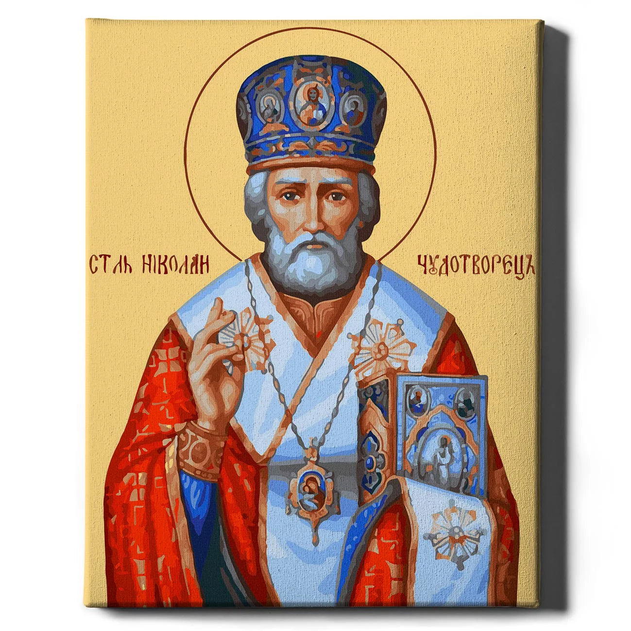 Painting by numbers - St. Nicholas